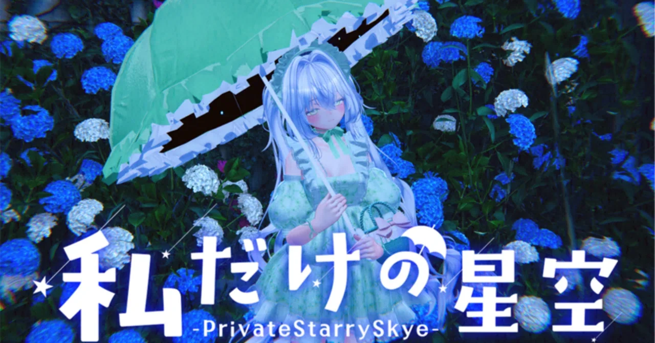 Noteサムネイル スクショ 02