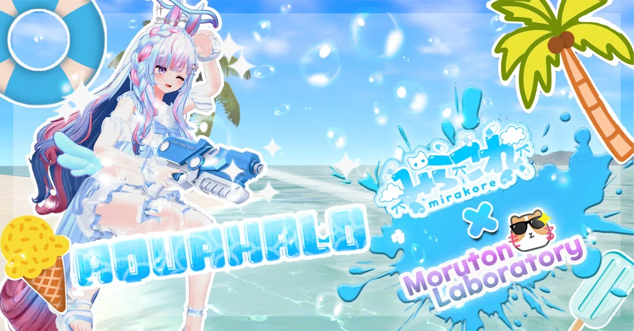 Noteサムネイル スクショ 06