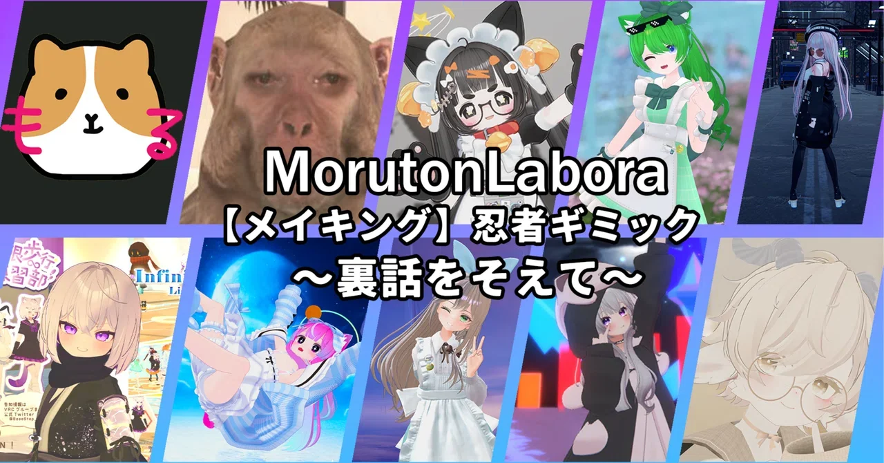Noteサムネイル スクショ 07