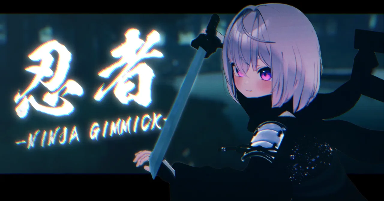 Noteサムネイル スクショ 08