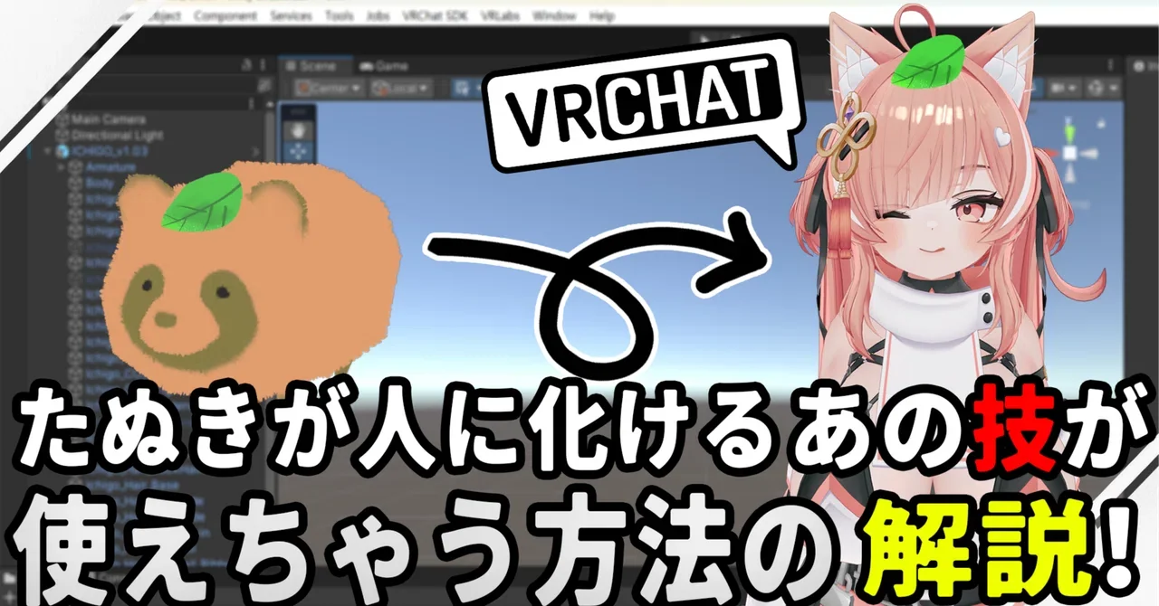 Noteサムネイル スクショ 09