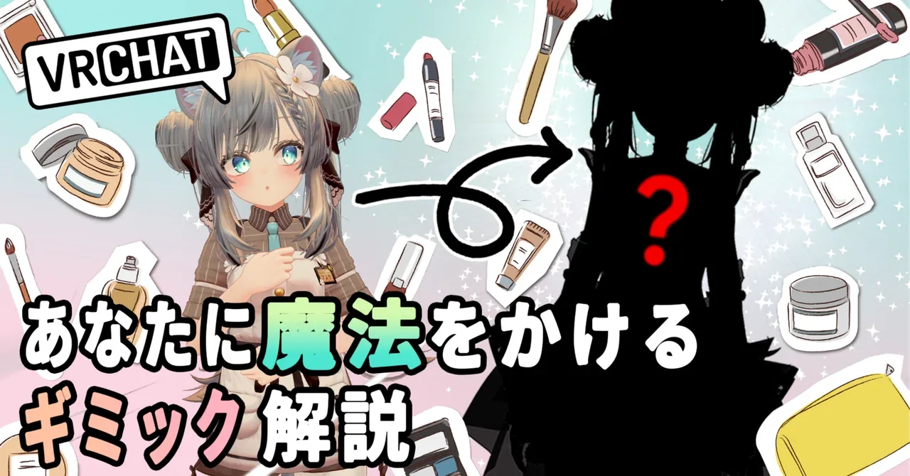 Noteサムネイル スクショ 11