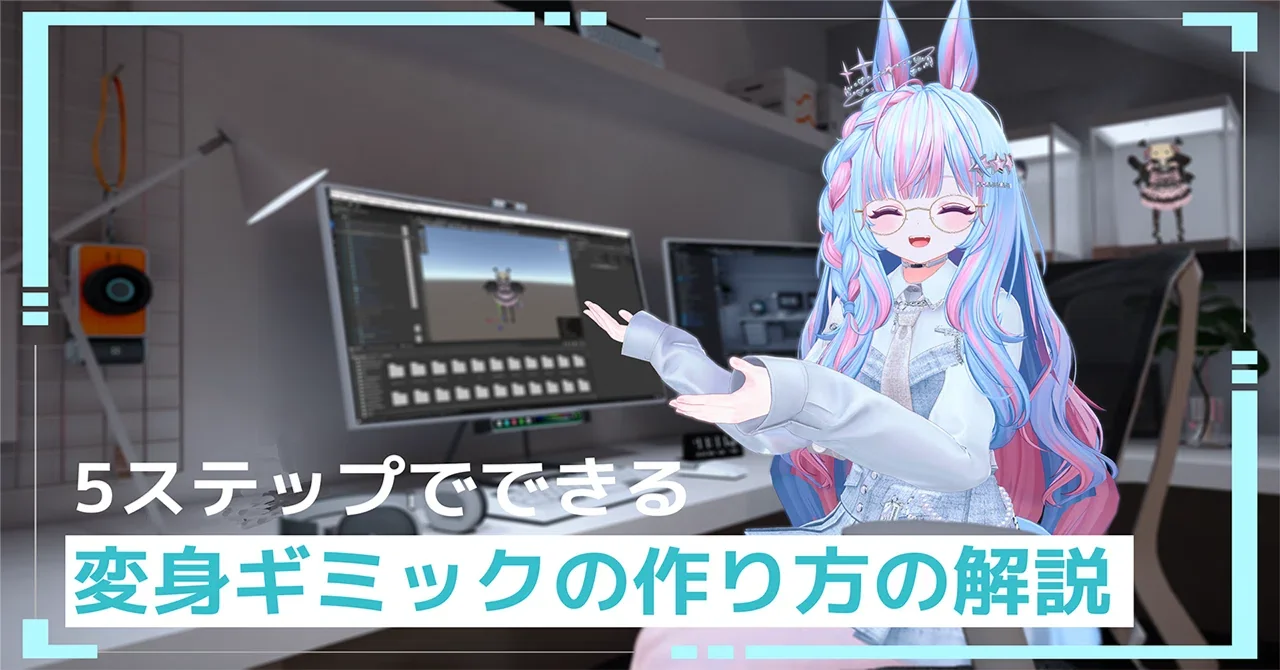 Noteサムネイル スクショ 12