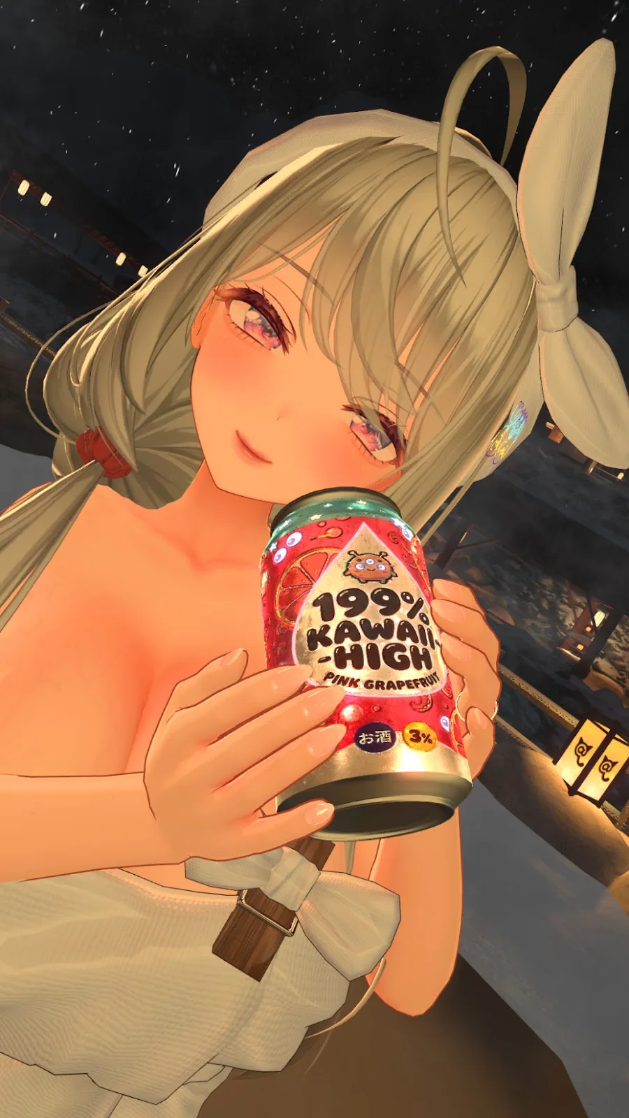 大人な飲酒ギミック スクショ 5