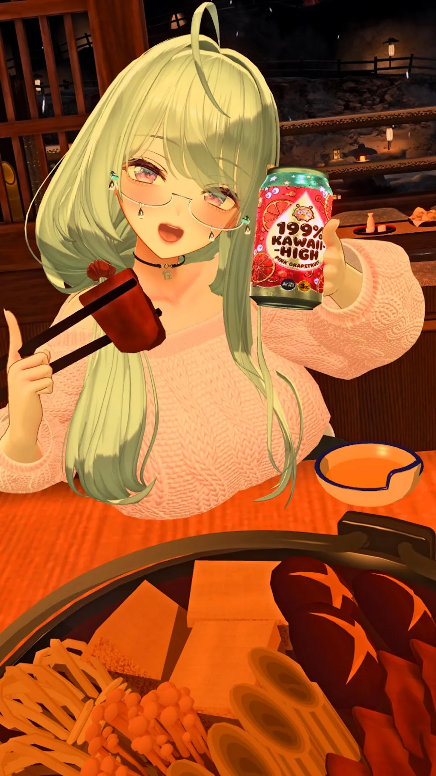 大人な飲酒ギミック スクショ 6