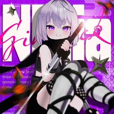 実質セール中【アバターギミック】忍者ギミック