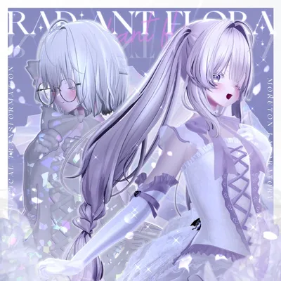 【変身ギミック】RadiantFlora-レイディアント・フローラ