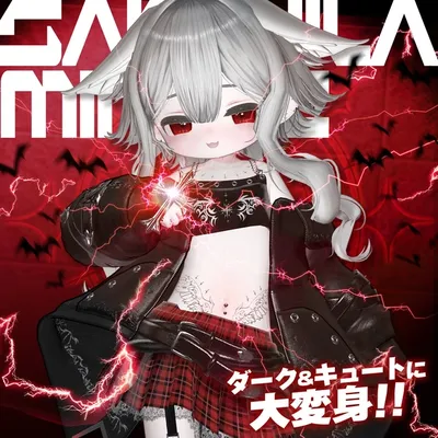 【変身ギミック】SabjilaMirage